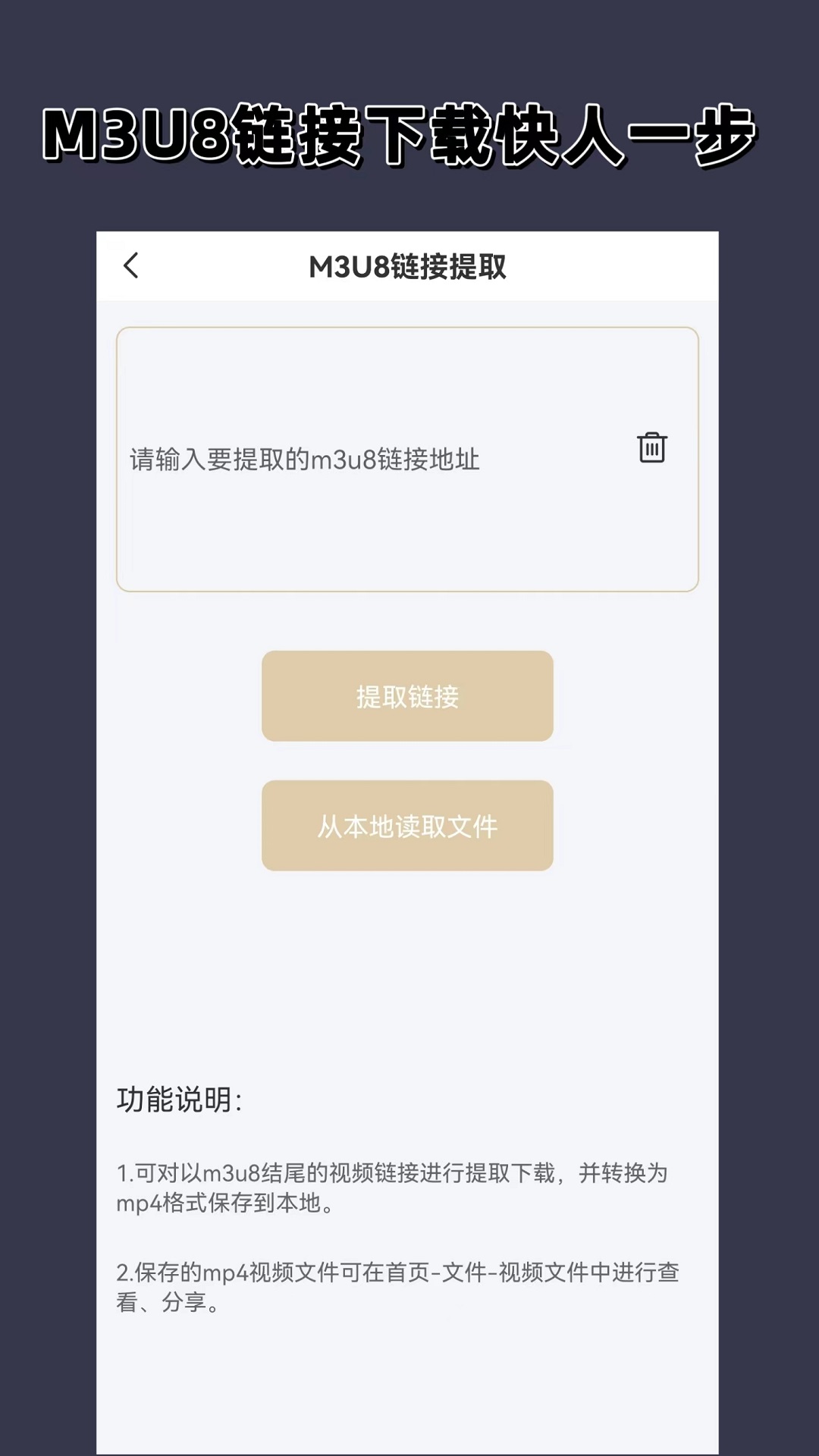 彩悦网官网截图